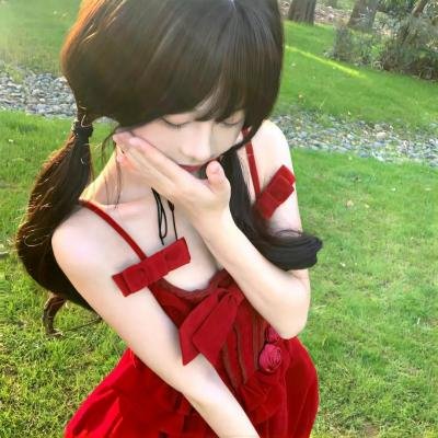 爱上老板的女儿